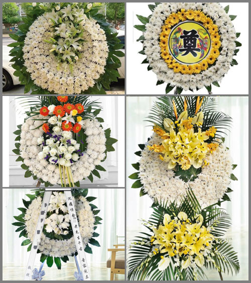 山东临沂兰山区白沙埠镇前石梁头村花圈速递